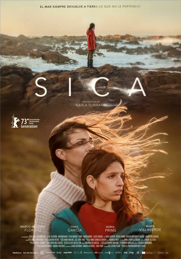 Сика
