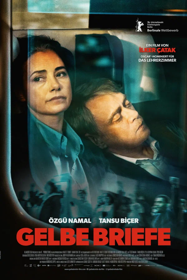 Жёлтые письма